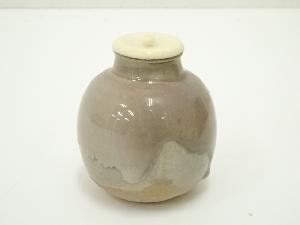 道具 ] - 道具 萩焼 高見世清光造 窯変茶入（仕覆付）（共箱）□z